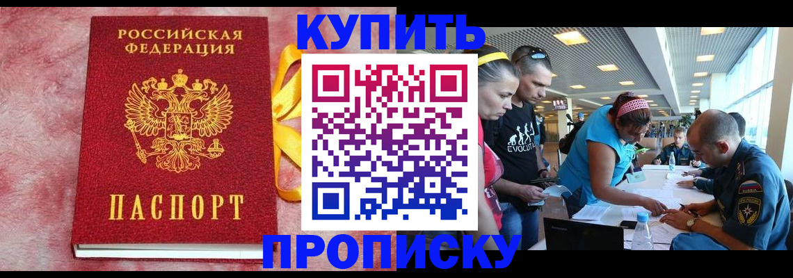 форма 3 в Зеленодольске